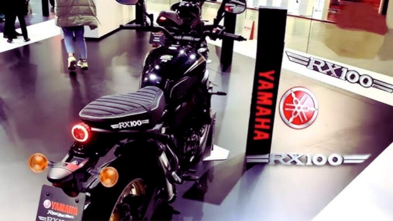 Yamaha RX100 2025